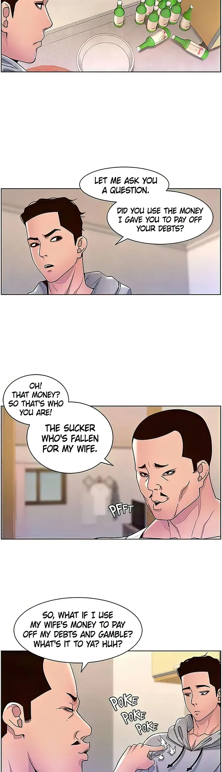 App For The Emperor Of The Night Chapter 56 - Page 17