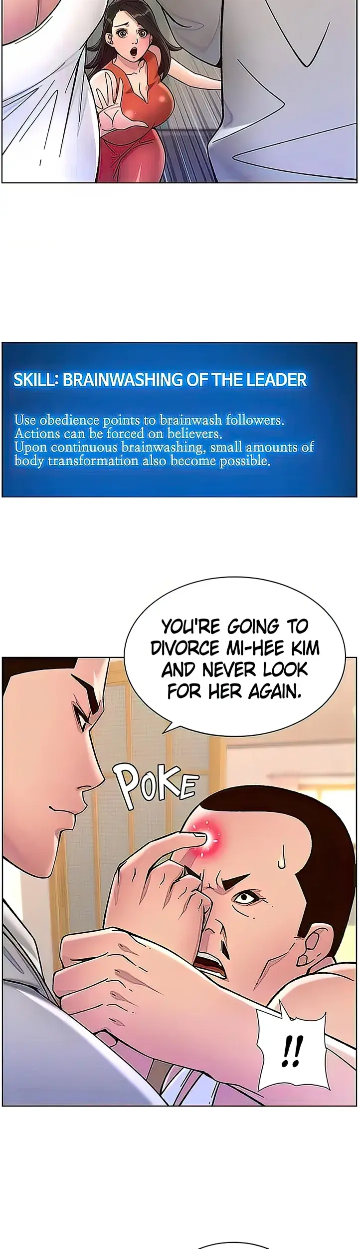 App For The Emperor Of The Night Chapter 56 - Page 20
