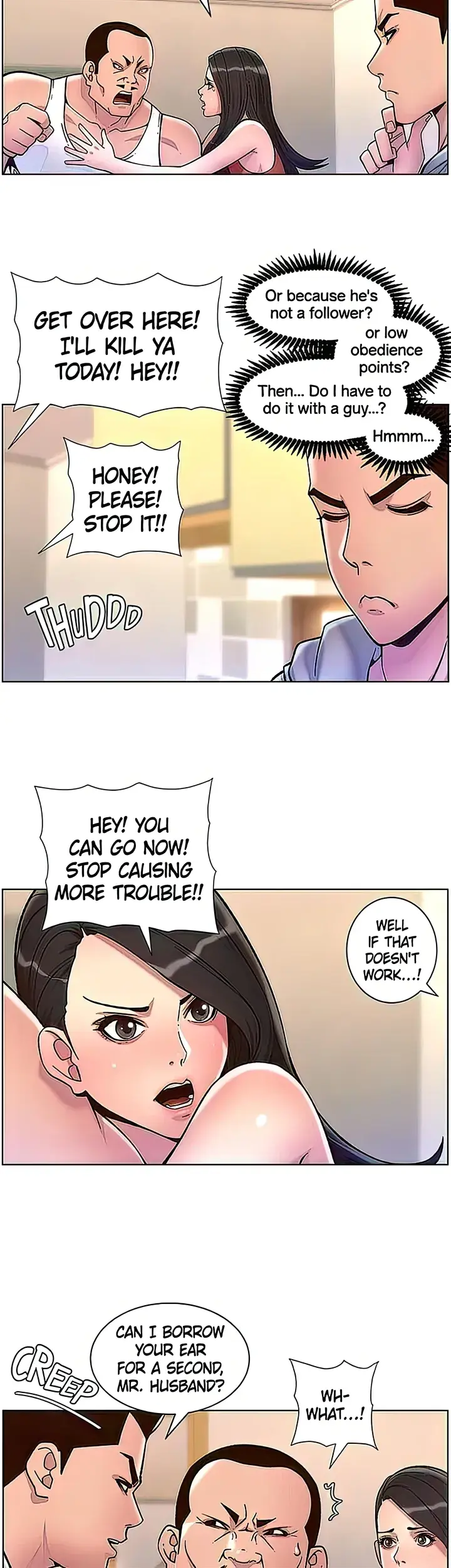 App For The Emperor Of The Night Chapter 56 - Page 22
