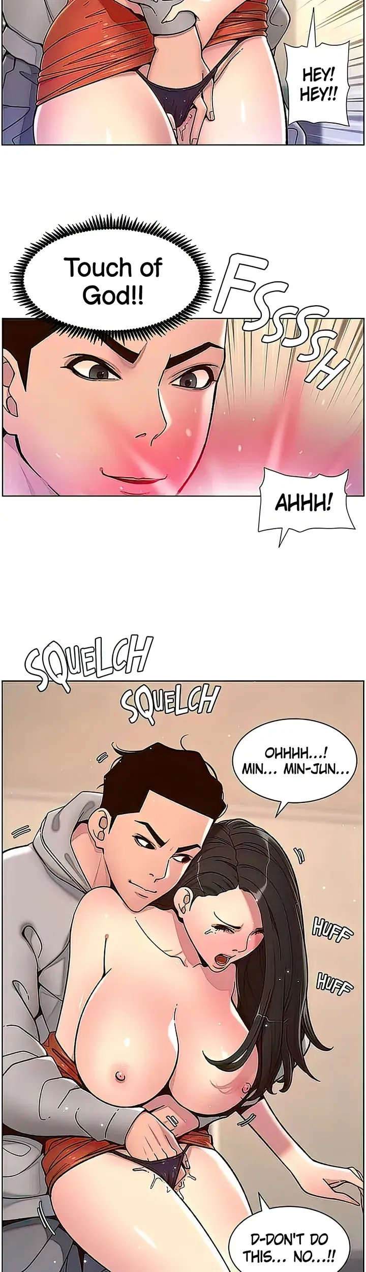 App For The Emperor Of The Night Chapter 56 - Page 26