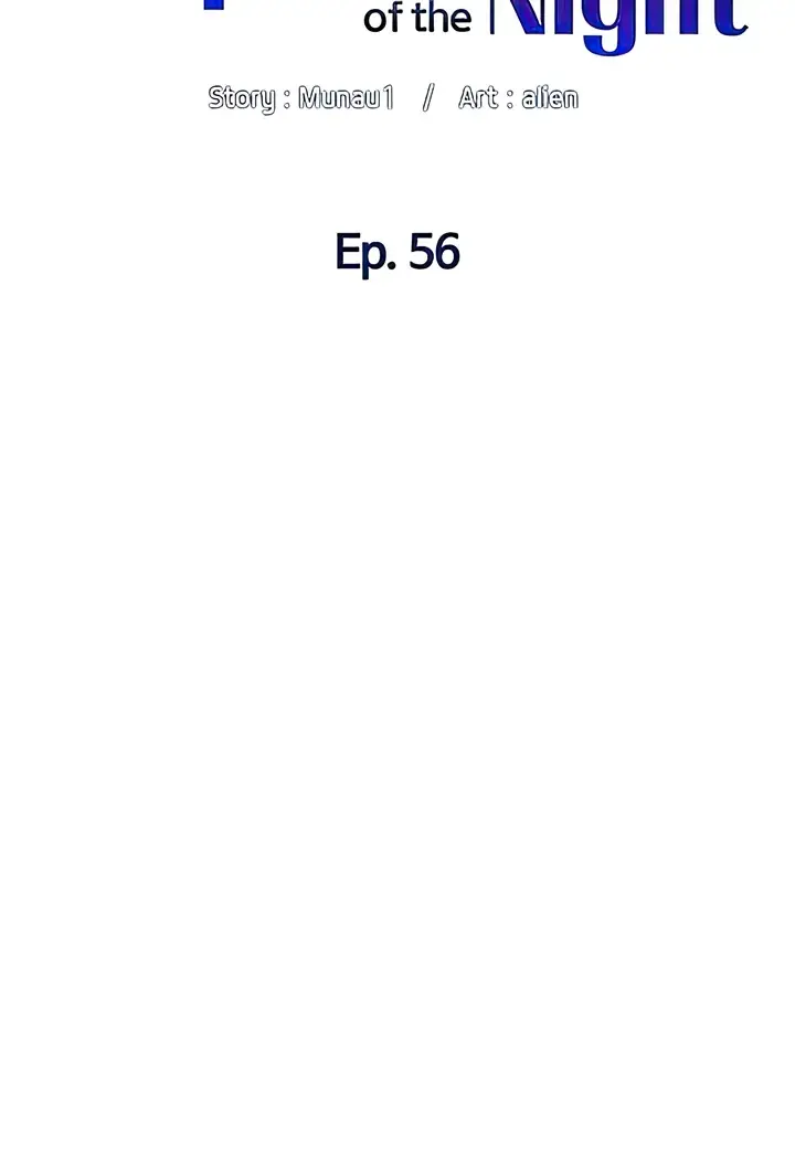 App For The Emperor Of The Night Chapter 56 - Page 6