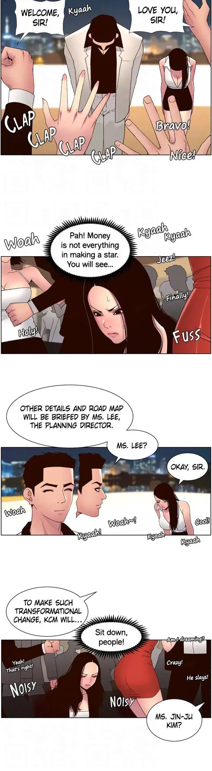 App For The Emperor Of The Night Chapter 59 - Page 13