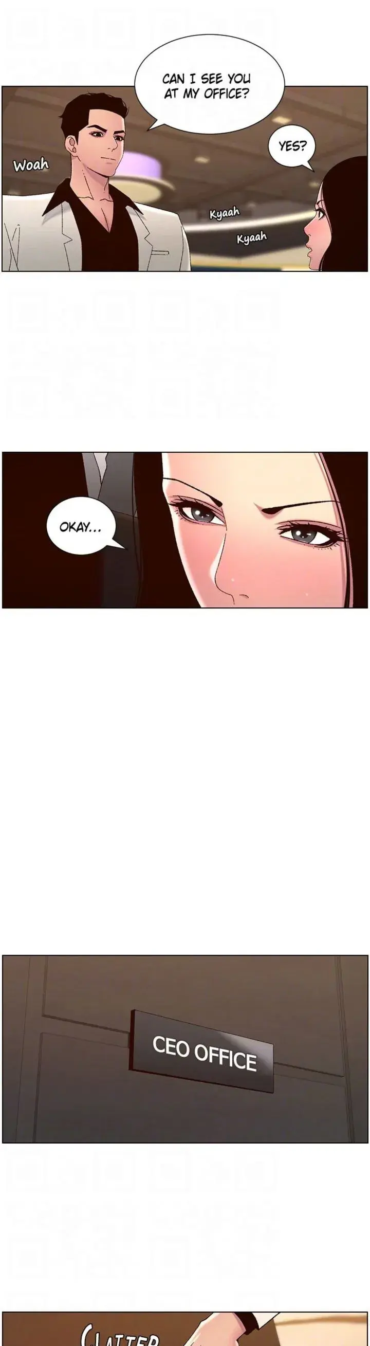 App For The Emperor Of The Night Chapter 59 - Page 14
