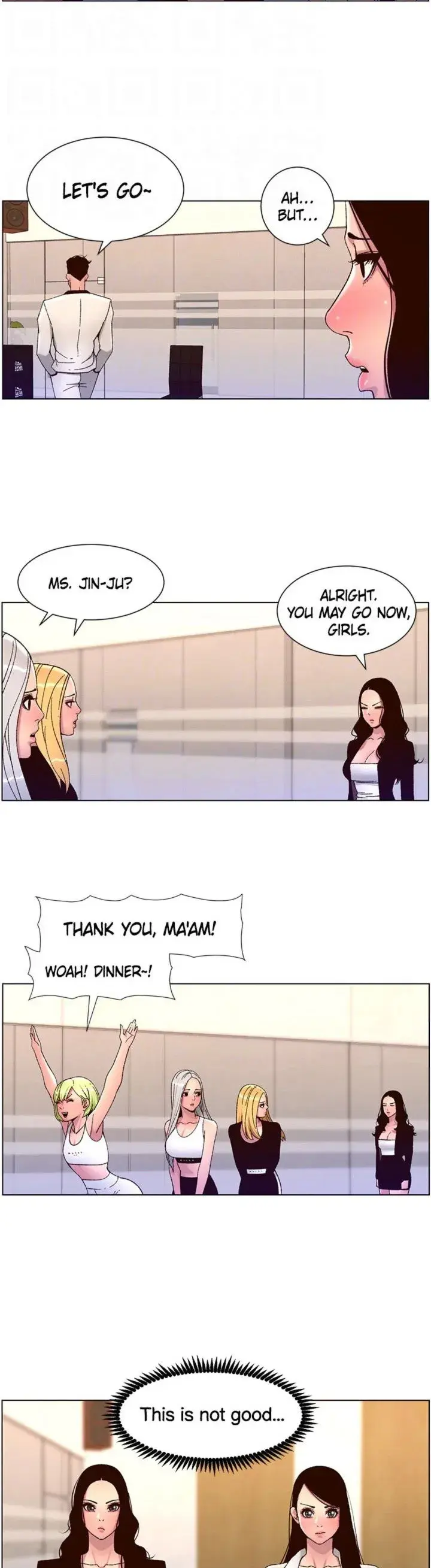 App For The Emperor Of The Night Chapter 60 - Page 19