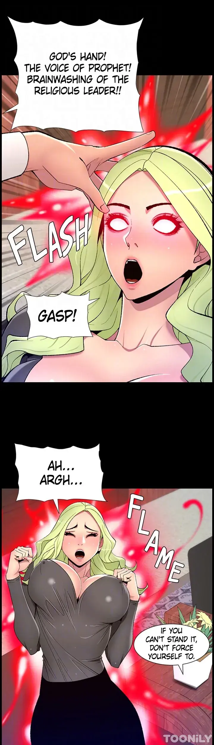 App For The Emperor Of The Night Chapter 67 - Page 16