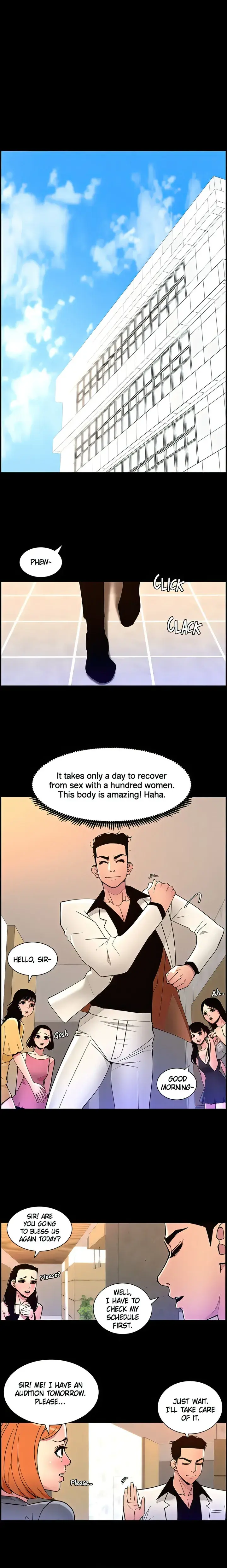 App For The Emperor Of The Night Chapter 70 - Page 1