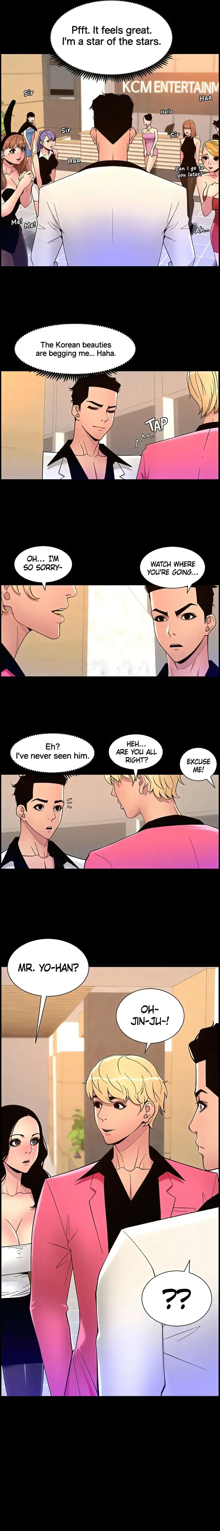 App For The Emperor Of The Night Chapter 70 - Page 2