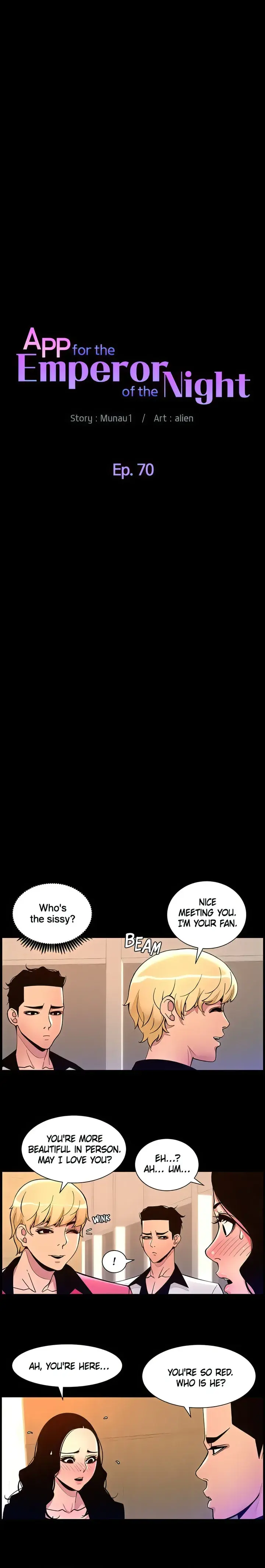 App For The Emperor Of The Night Chapter 70 - Page 3