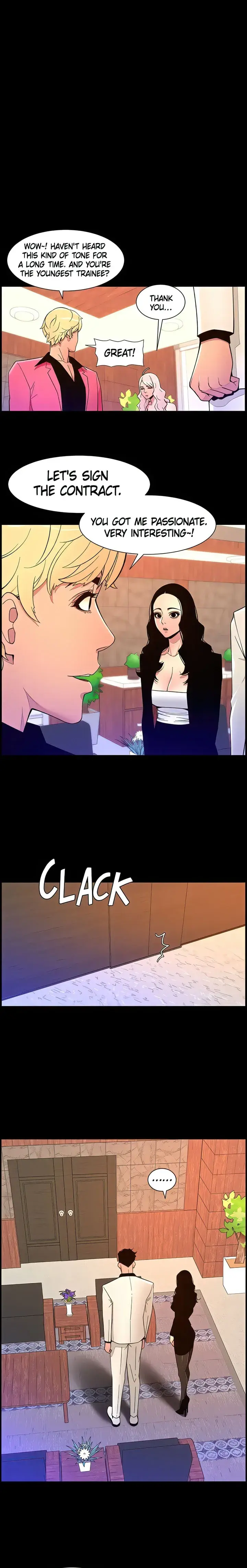App For The Emperor Of The Night Chapter 71 - Page 1
