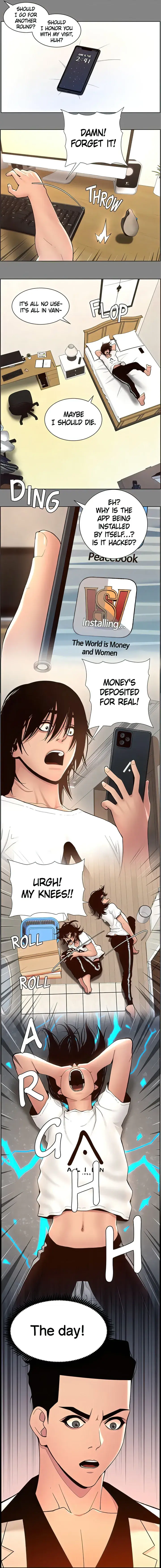 App For The Emperor Of The Night Chapter 71 - Page 12