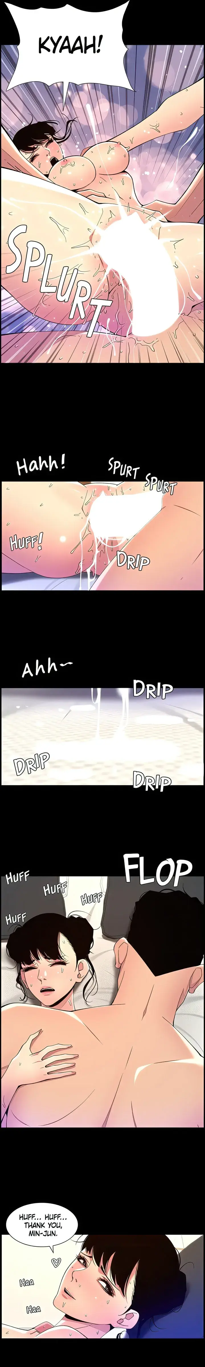 App For The Emperor Of The Night Chapter 71 - Page 5
