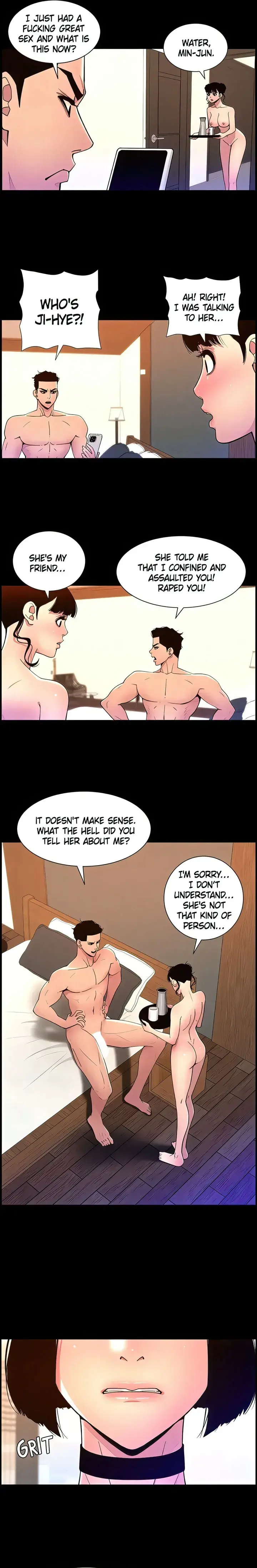 App For The Emperor Of The Night Chapter 72 - Page 11