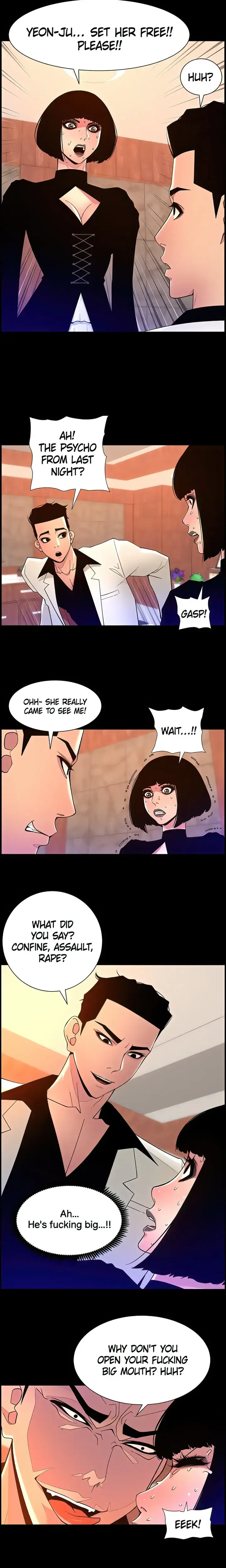 App For The Emperor Of The Night Chapter 72 - Page 15