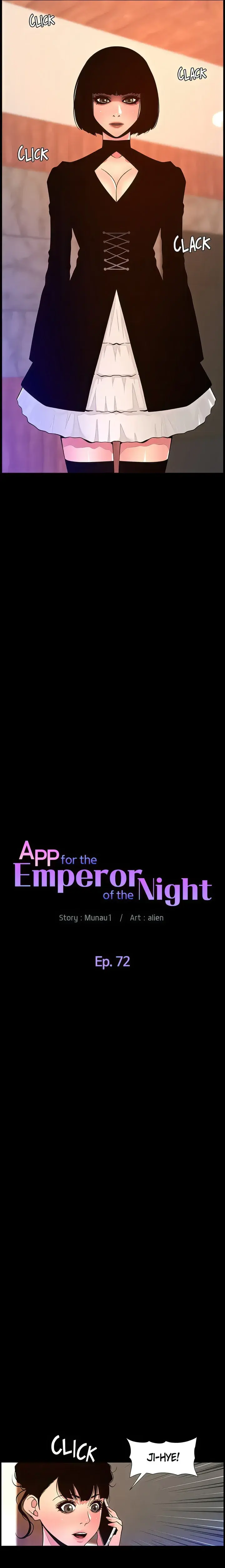 App For The Emperor Of The Night Chapter 72 - Page 3