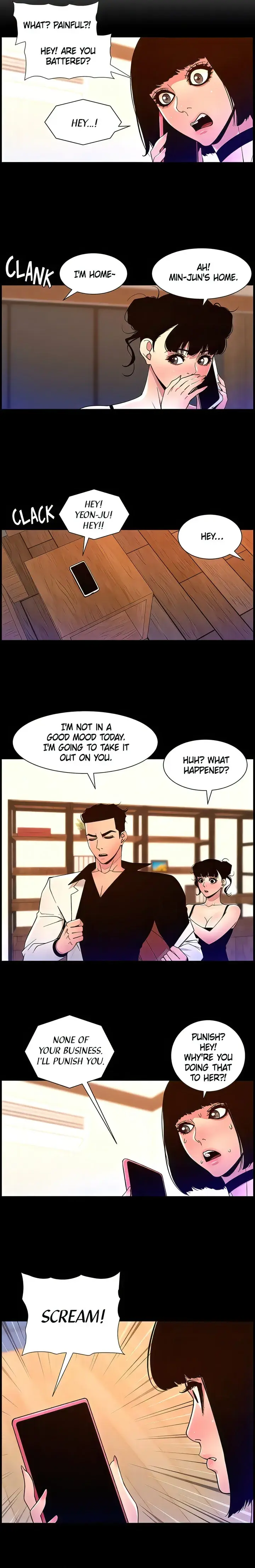 App For The Emperor Of The Night Chapter 72 - Page 6