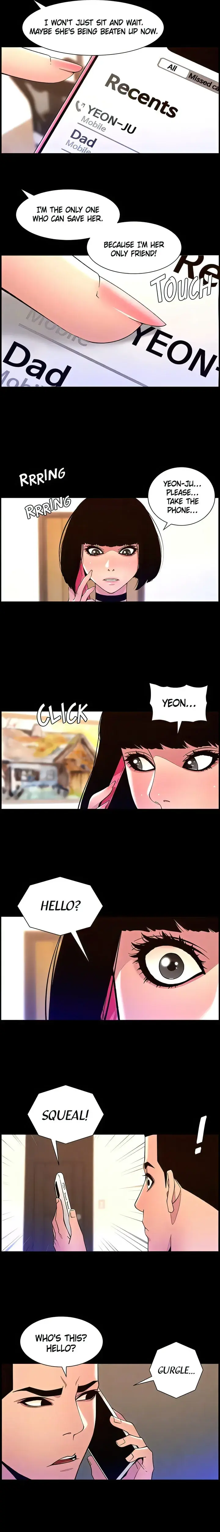 App For The Emperor Of The Night Chapter 72 - Page 9
