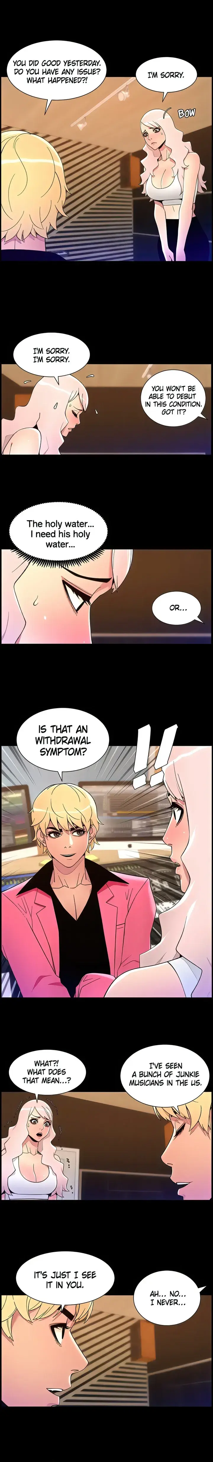 App For The Emperor Of The Night Chapter 73 - Page 11
