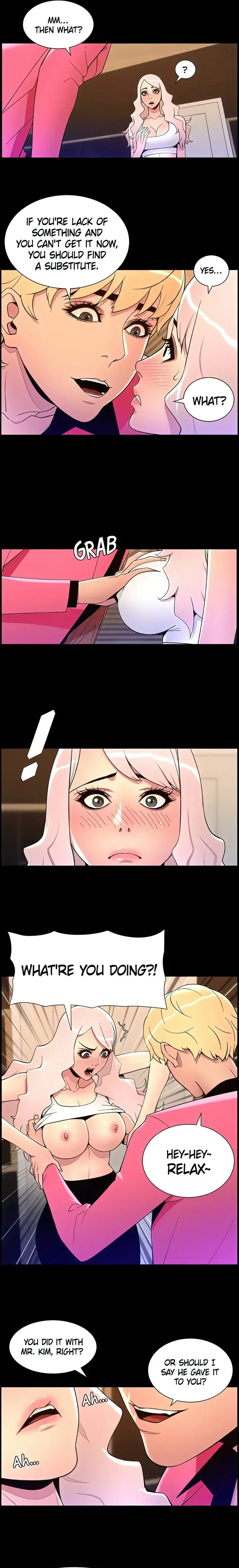 App For The Emperor Of The Night Chapter 73 - Page 12
