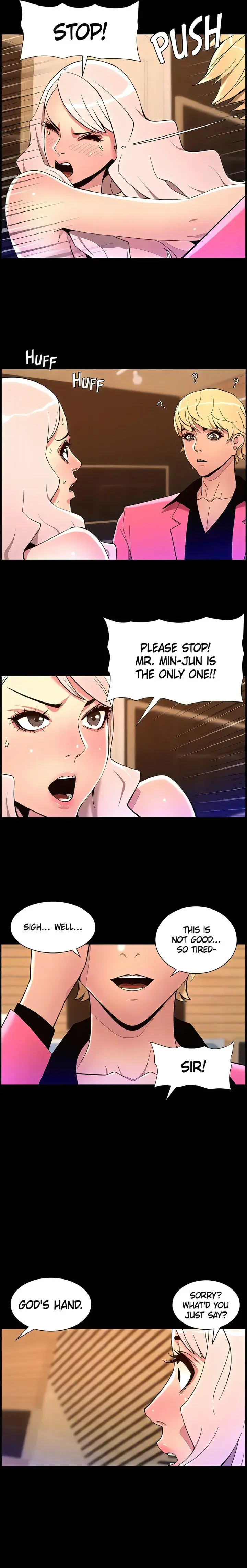 App For The Emperor Of The Night Chapter 73 - Page 15