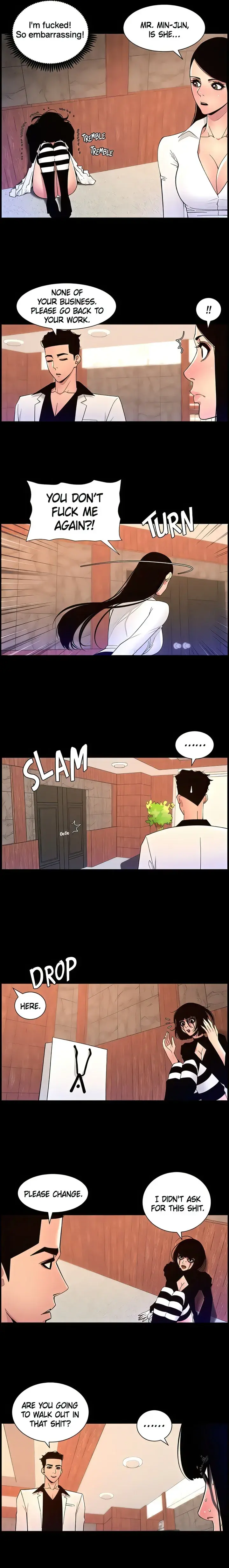 App For The Emperor Of The Night Chapter 73 - Page 4