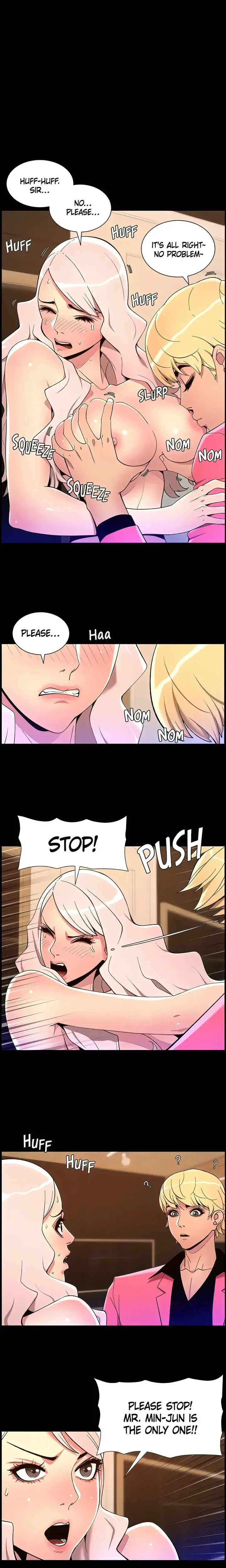 App For The Emperor Of The Night Chapter 74 - Page 1
