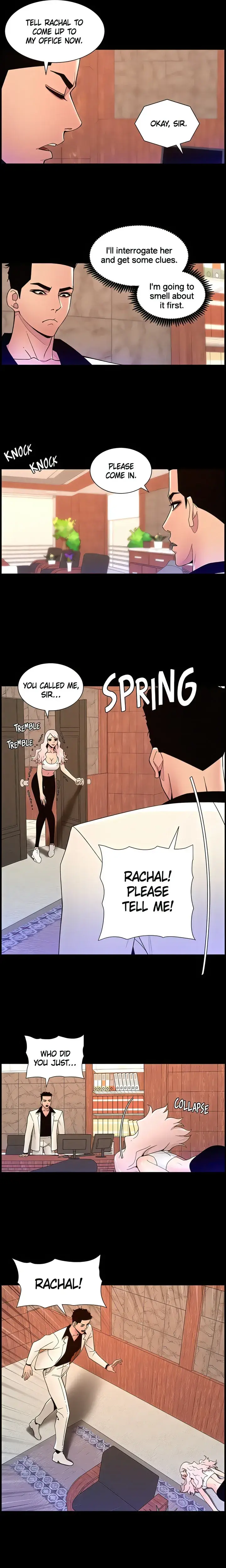 App For The Emperor Of The Night Chapter 74 - Page 11