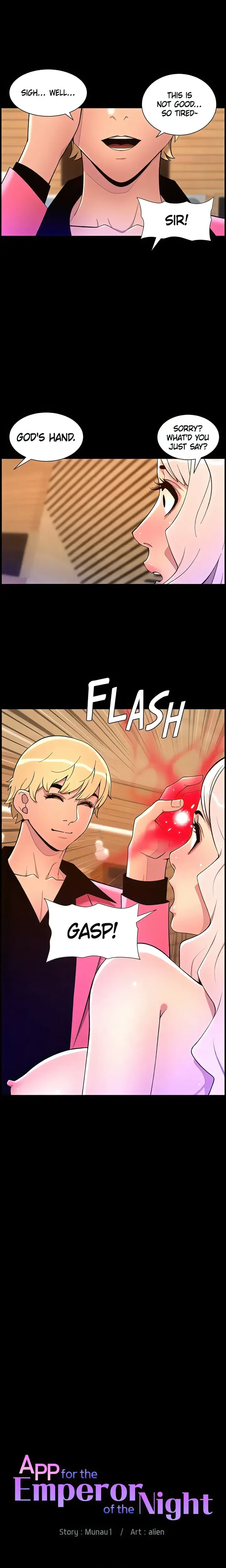 App For The Emperor Of The Night Chapter 74 - Page 2
