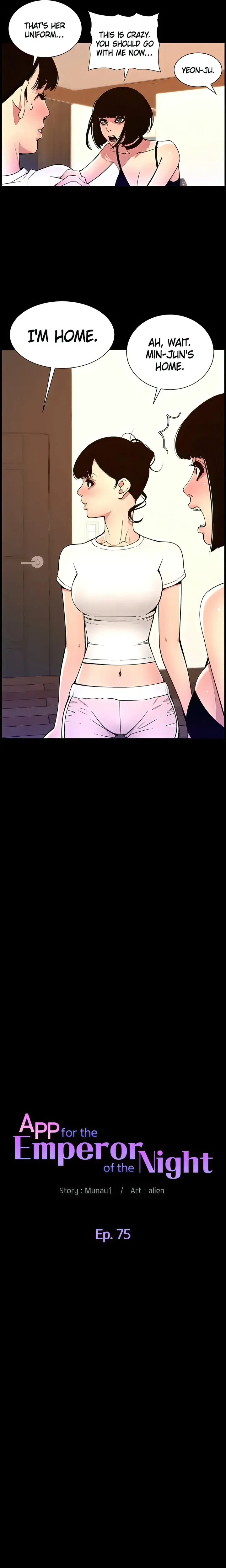 App For The Emperor Of The Night Chapter 75 - Page 2
