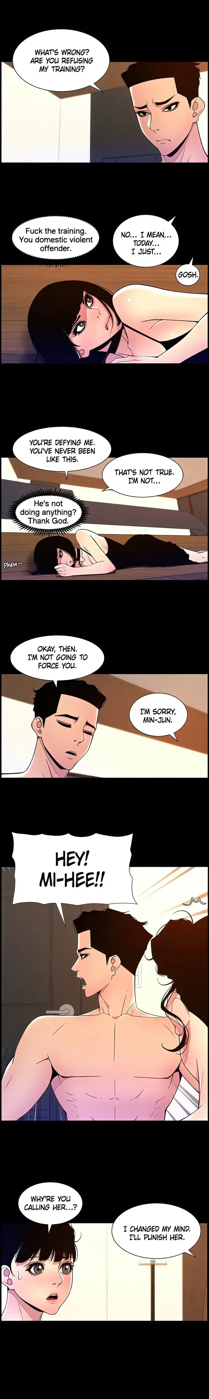 App For The Emperor Of The Night Chapter 75 - Page 5