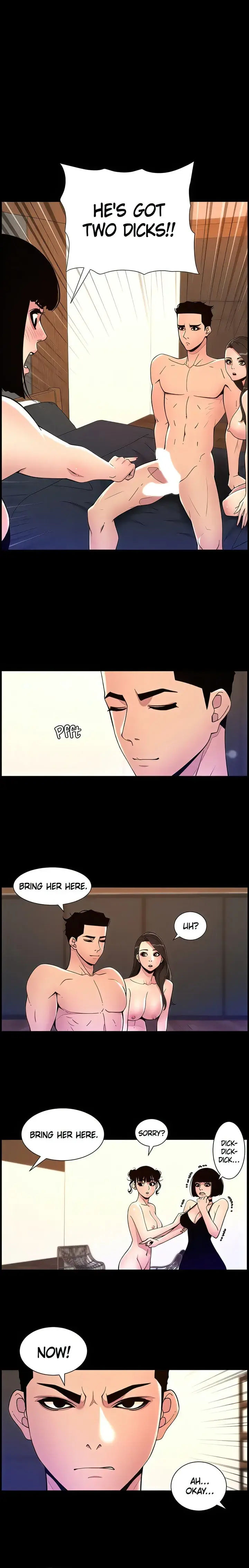 App For The Emperor Of The Night Chapter 76 - Page 1