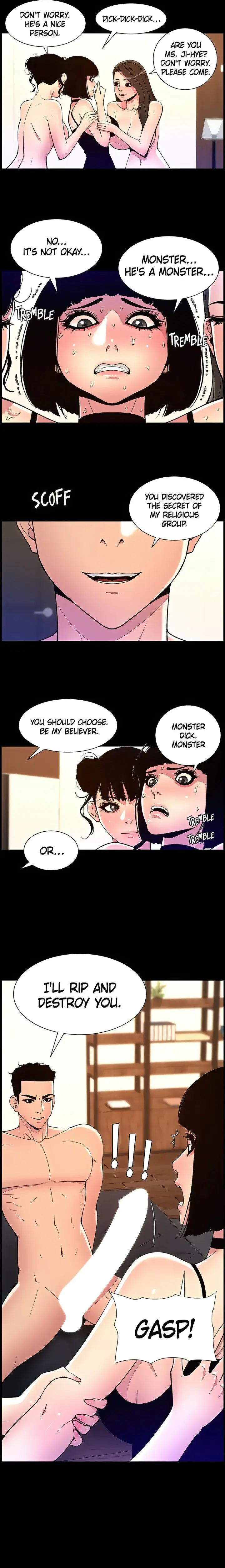 App For The Emperor Of The Night Chapter 76 - Page 2
