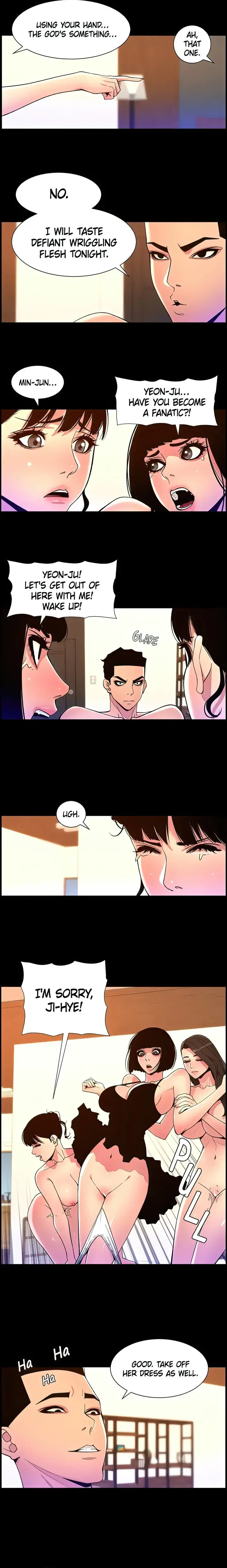 App For The Emperor Of The Night Chapter 76 - Page 4