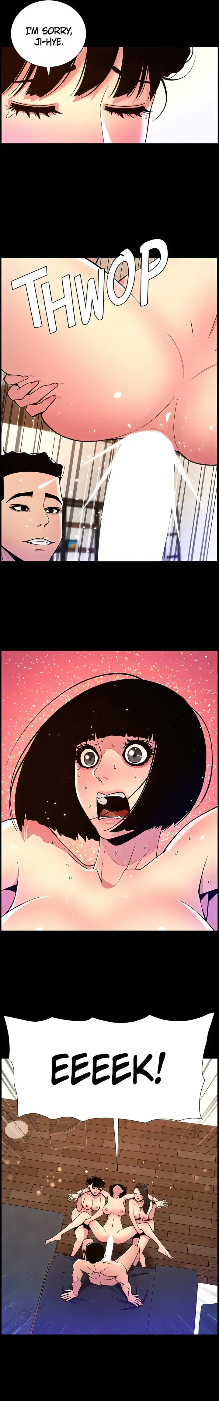 App For The Emperor Of The Night Chapter 76 - Page 6