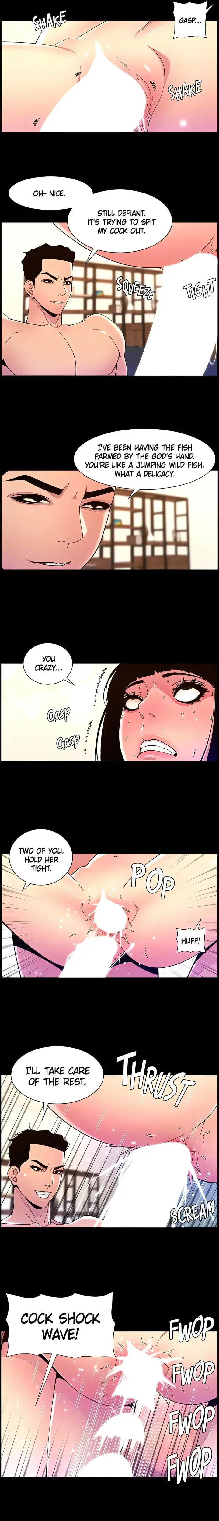 App For The Emperor Of The Night Chapter 76 - Page 7