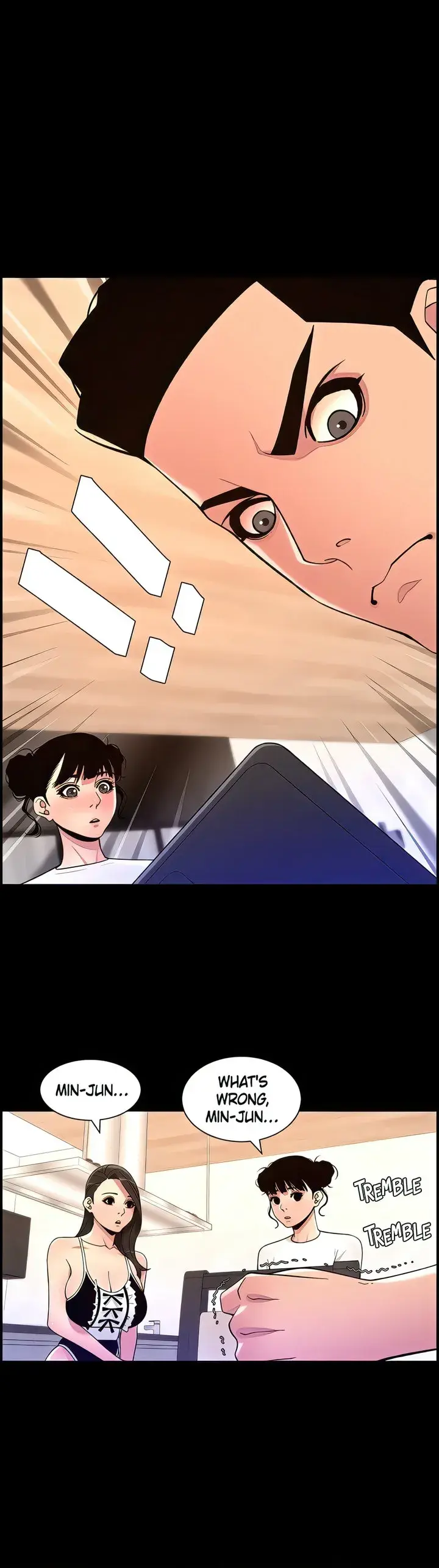 App For The Emperor Of The Night Chapter 77 - Page 1