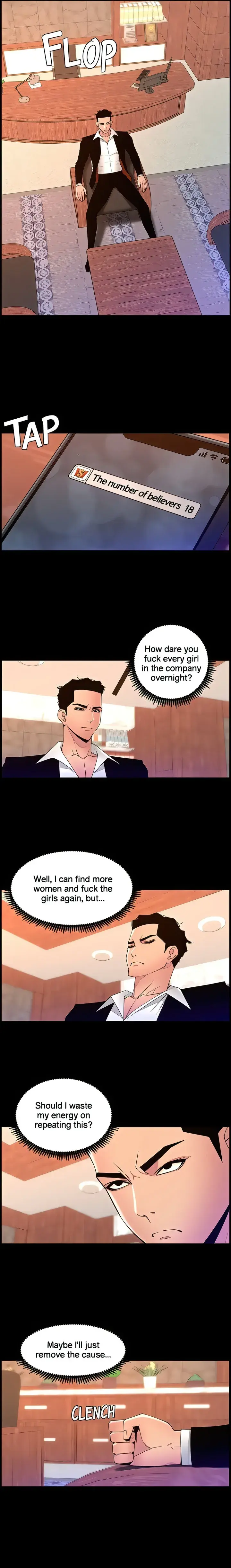 App For The Emperor Of The Night Chapter 77 - Page 12