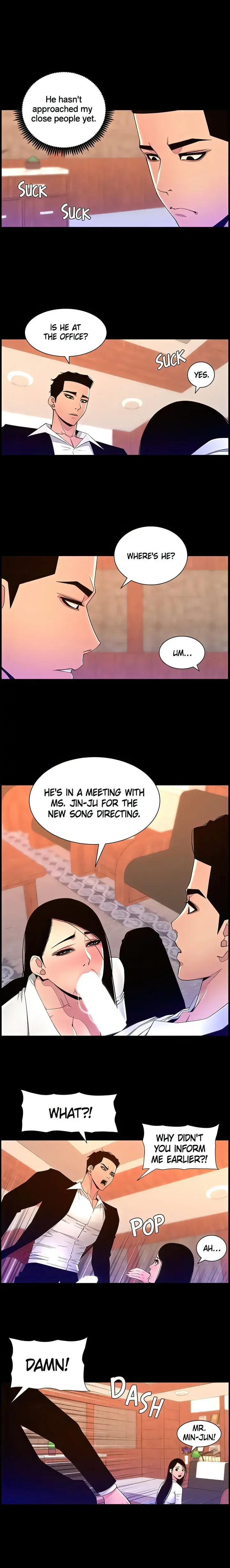 App For The Emperor Of The Night Chapter 77 - Page 15