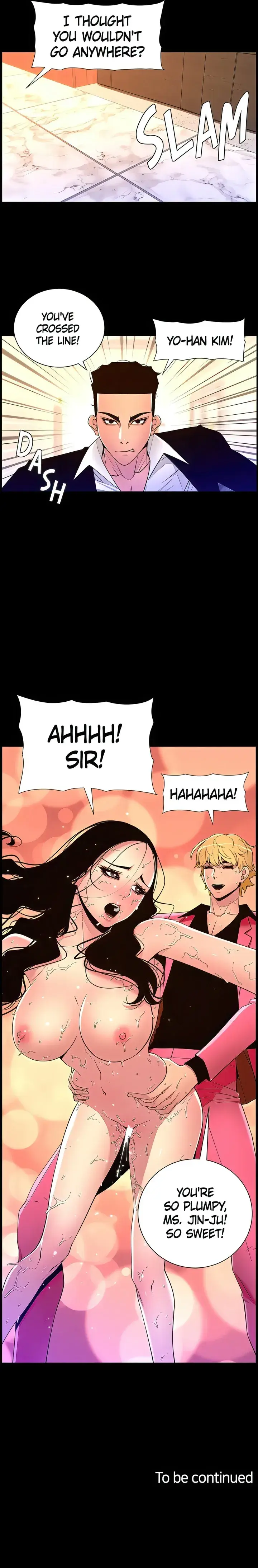 App For The Emperor Of The Night Chapter 77 - Page 16