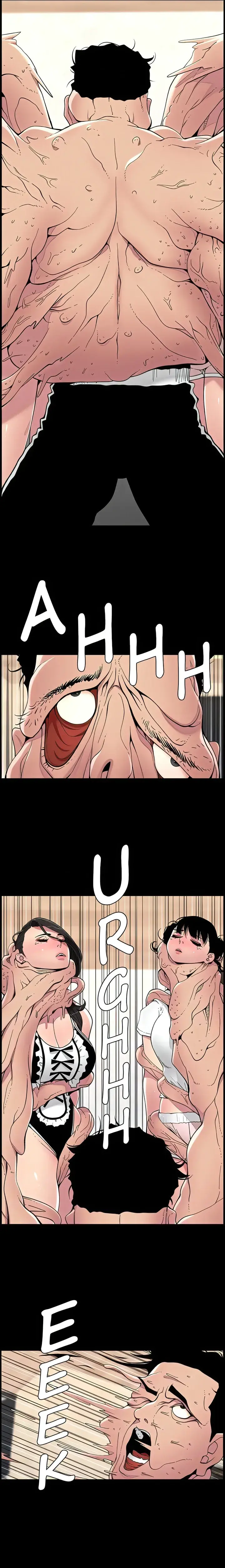 App For The Emperor Of The Night Chapter 77 - Page 6