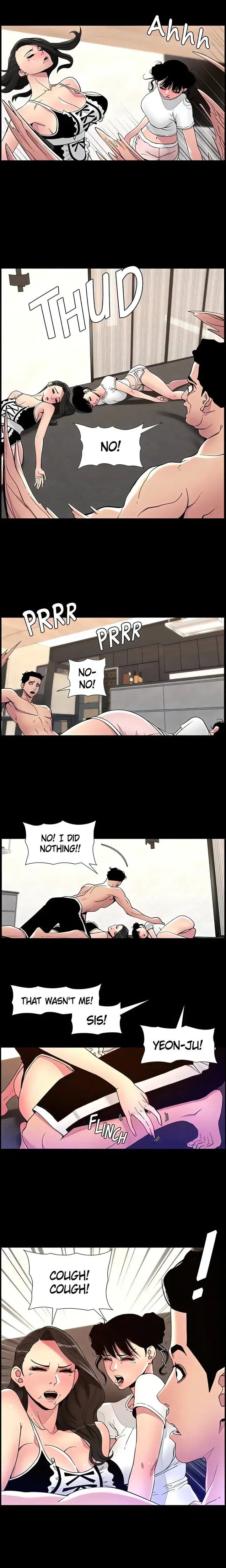 App For The Emperor Of The Night Chapter 77 - Page 7
