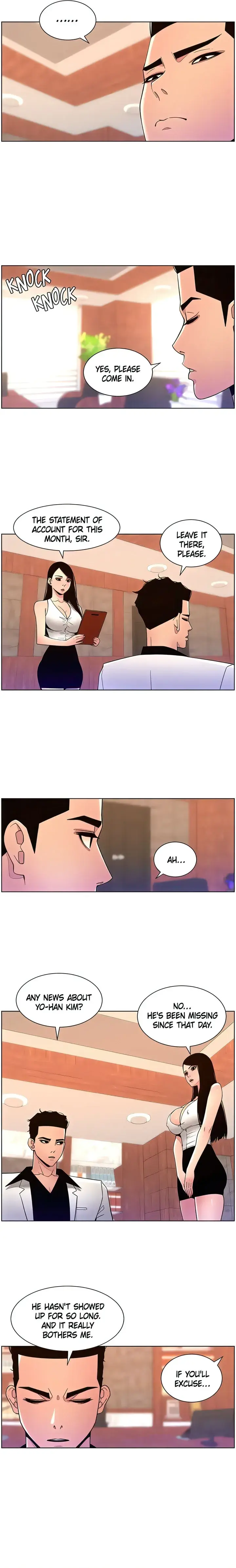 App For The Emperor Of The Night Chapter 78 - Page 15