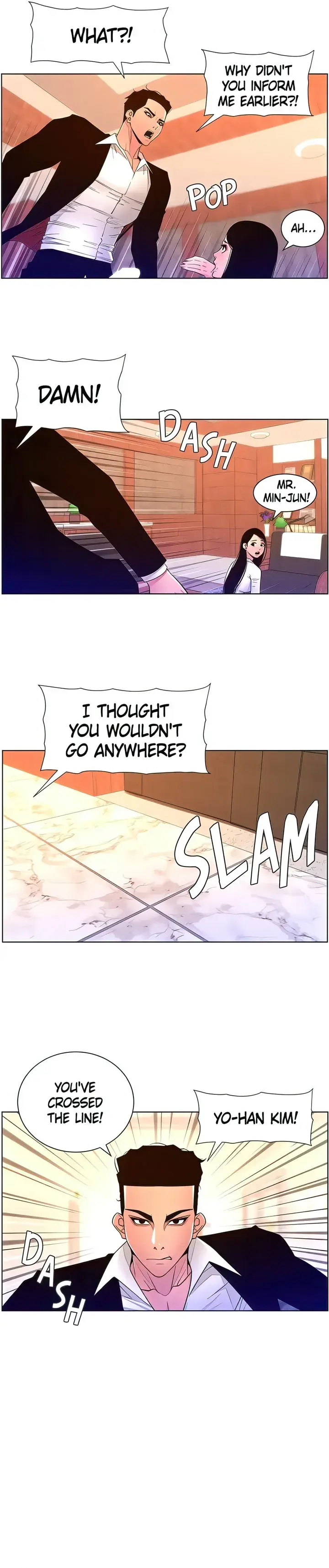 App For The Emperor Of The Night Chapter 78 - Page 2
