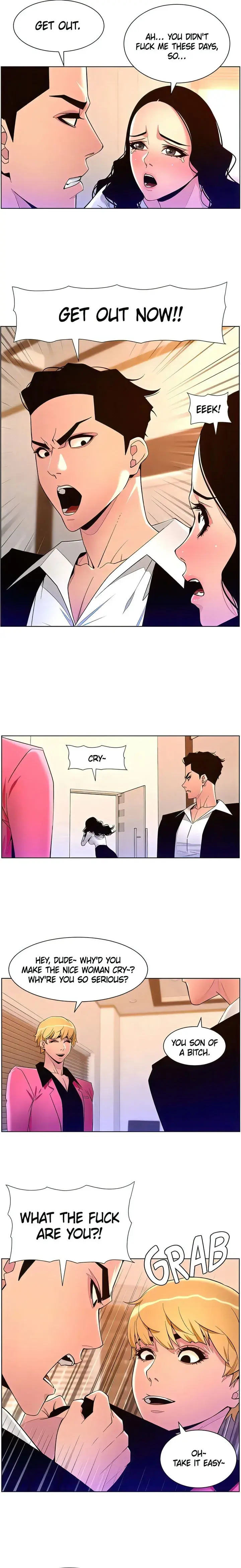 App For The Emperor Of The Night Chapter 78 - Page 9