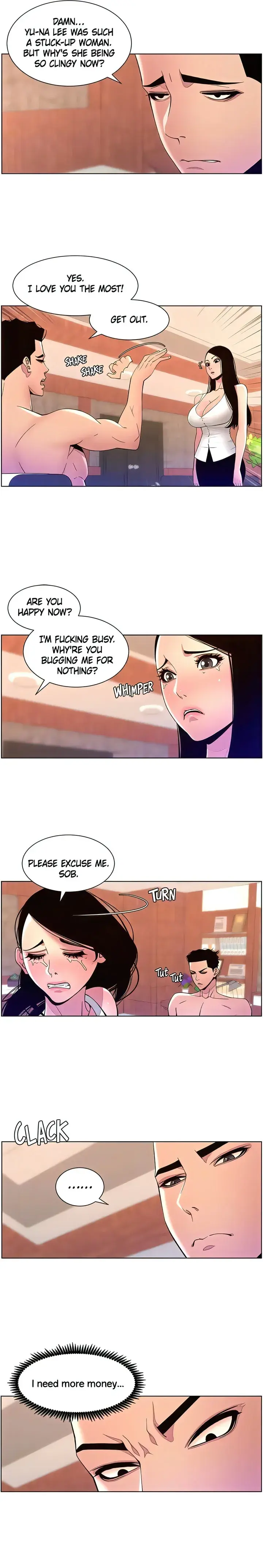 App For The Emperor Of The Night Chapter 79 - Page 10