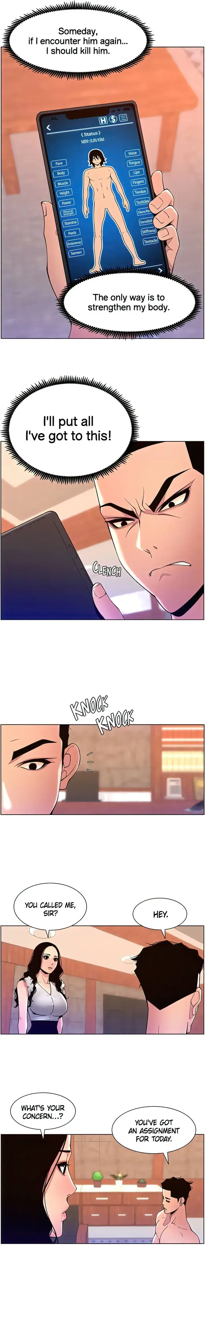 App For The Emperor Of The Night Chapter 79 - Page 11