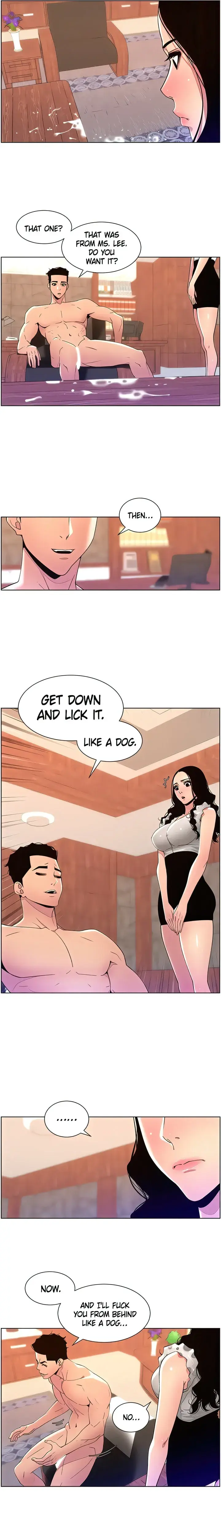 App For The Emperor Of The Night Chapter 79 - Page 12