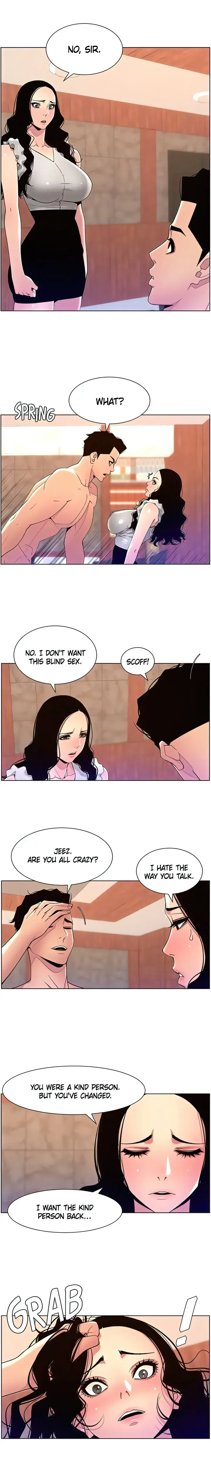 App For The Emperor Of The Night Chapter 79 - Page 13