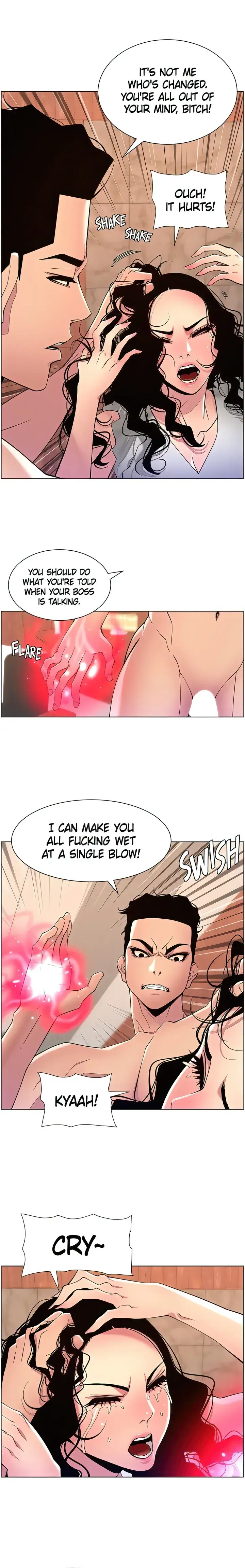 App For The Emperor Of The Night Chapter 79 - Page 14