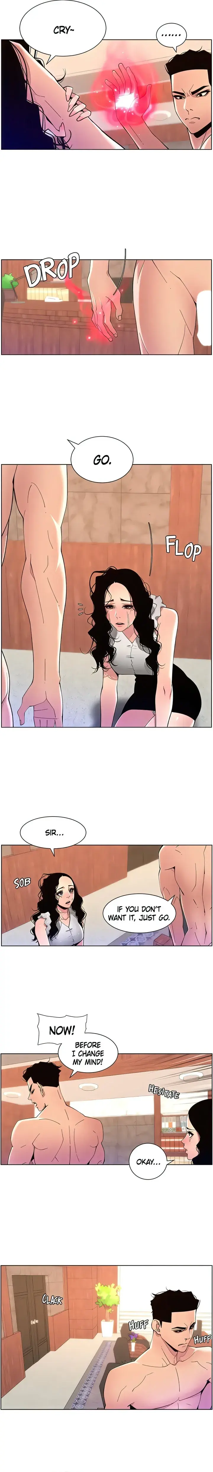 App For The Emperor Of The Night Chapter 79 - Page 15