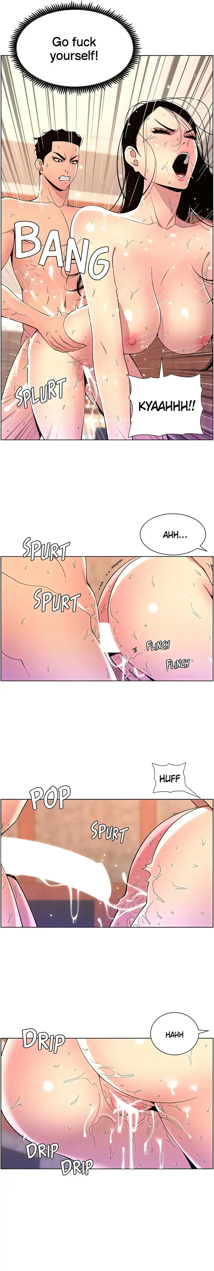 App For The Emperor Of The Night Chapter 79 - Page 8